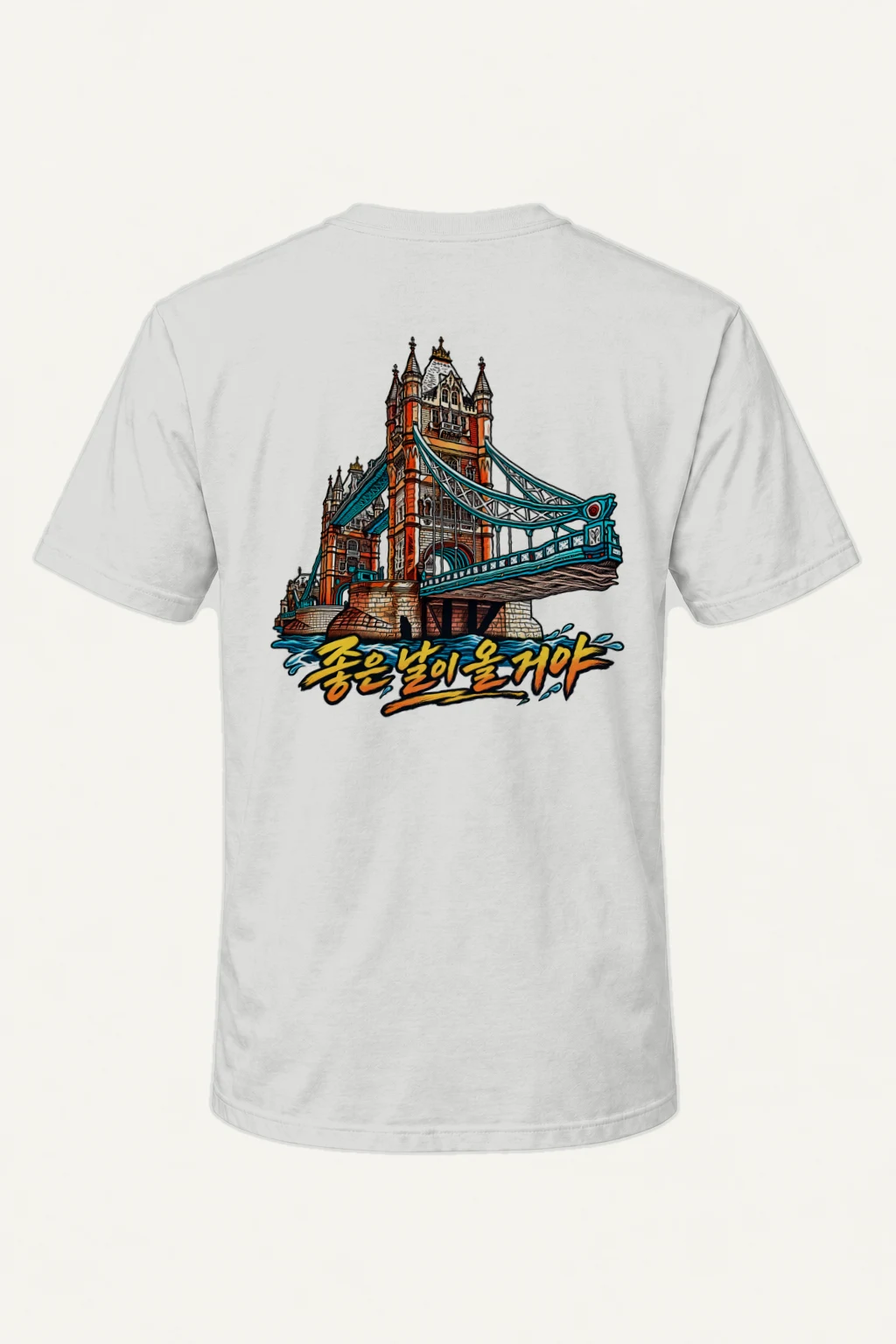 "Tower Bridge Comic" Heavyweight Unisex Crewneck T-shirt | Gildan 5000