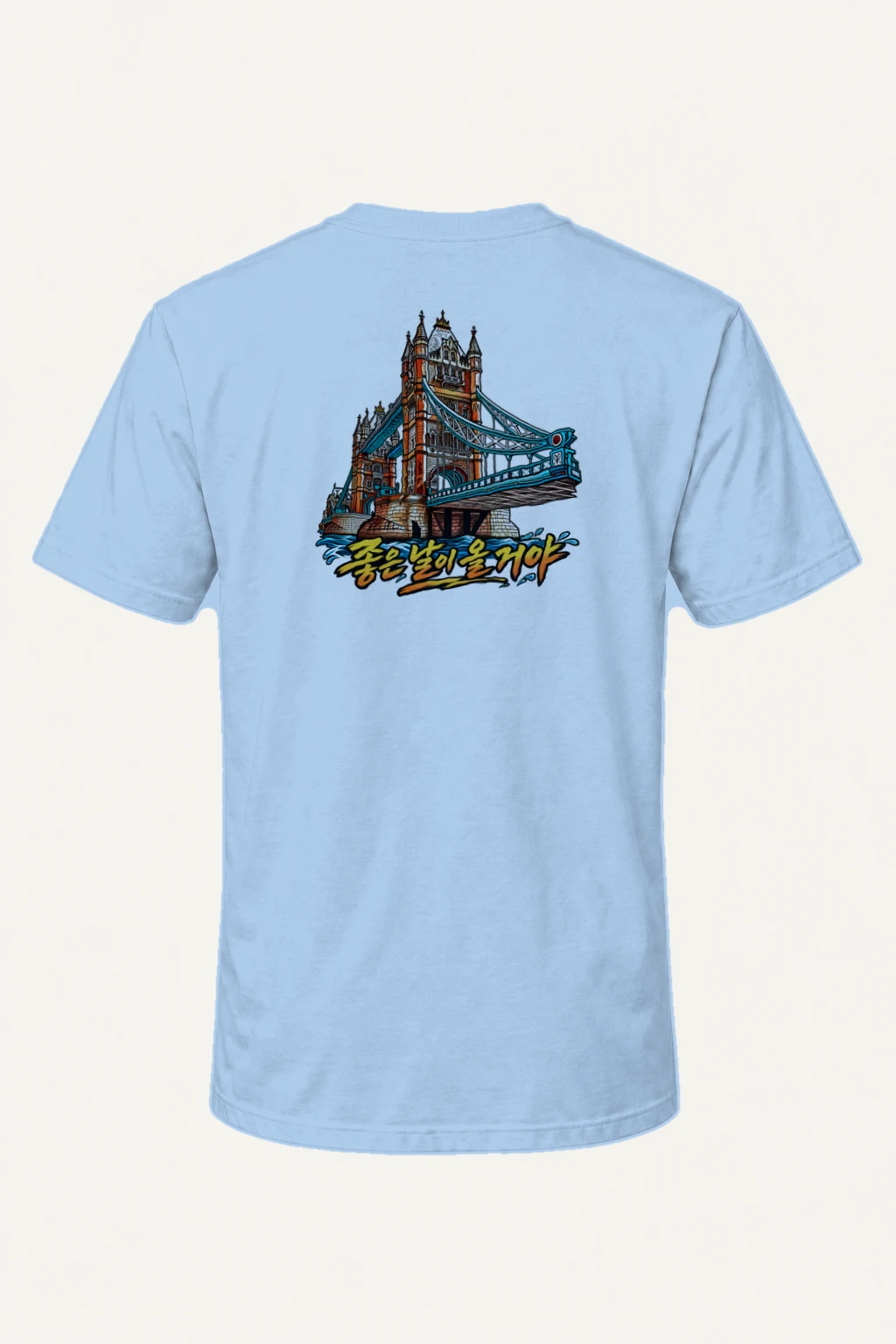 "Tower Bridge Comic" Heavyweight Unisex Crewneck T-shirt | Gildan 5000