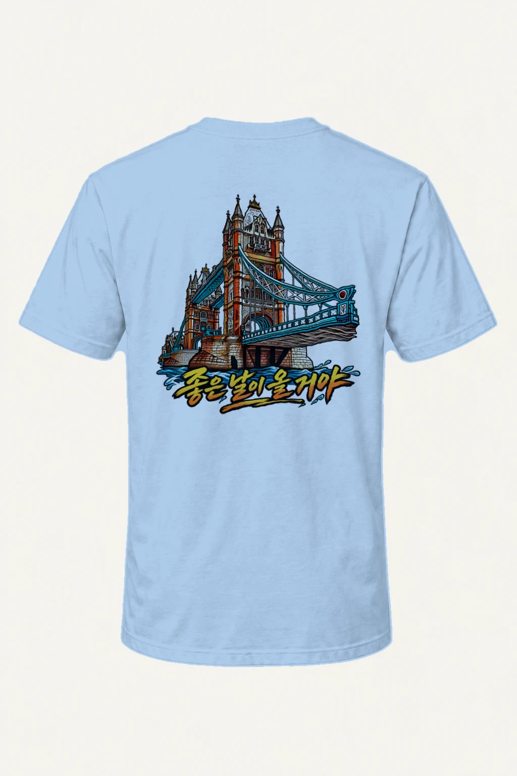 "Tower Bridge Comic" Heavyweight Unisex Crewneck T-shirt | Gildan 5000