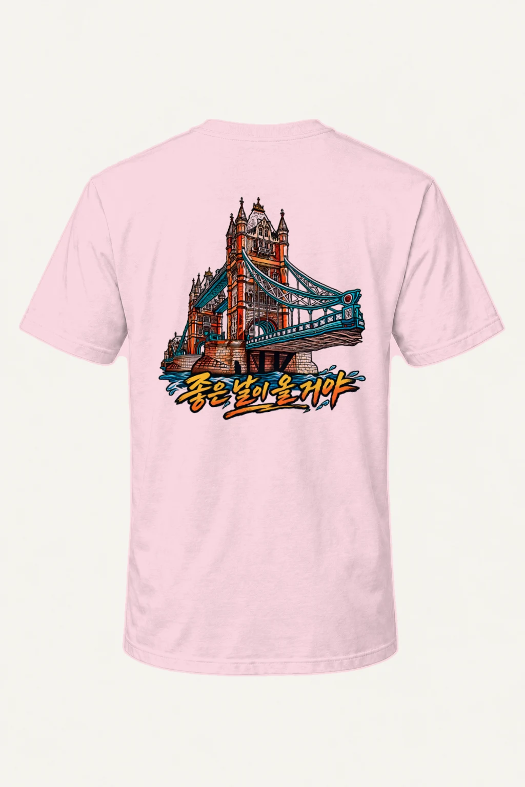 "Tower Bridge Comic" Heavyweight Unisex Crewneck T-shirt | Gildan 5000