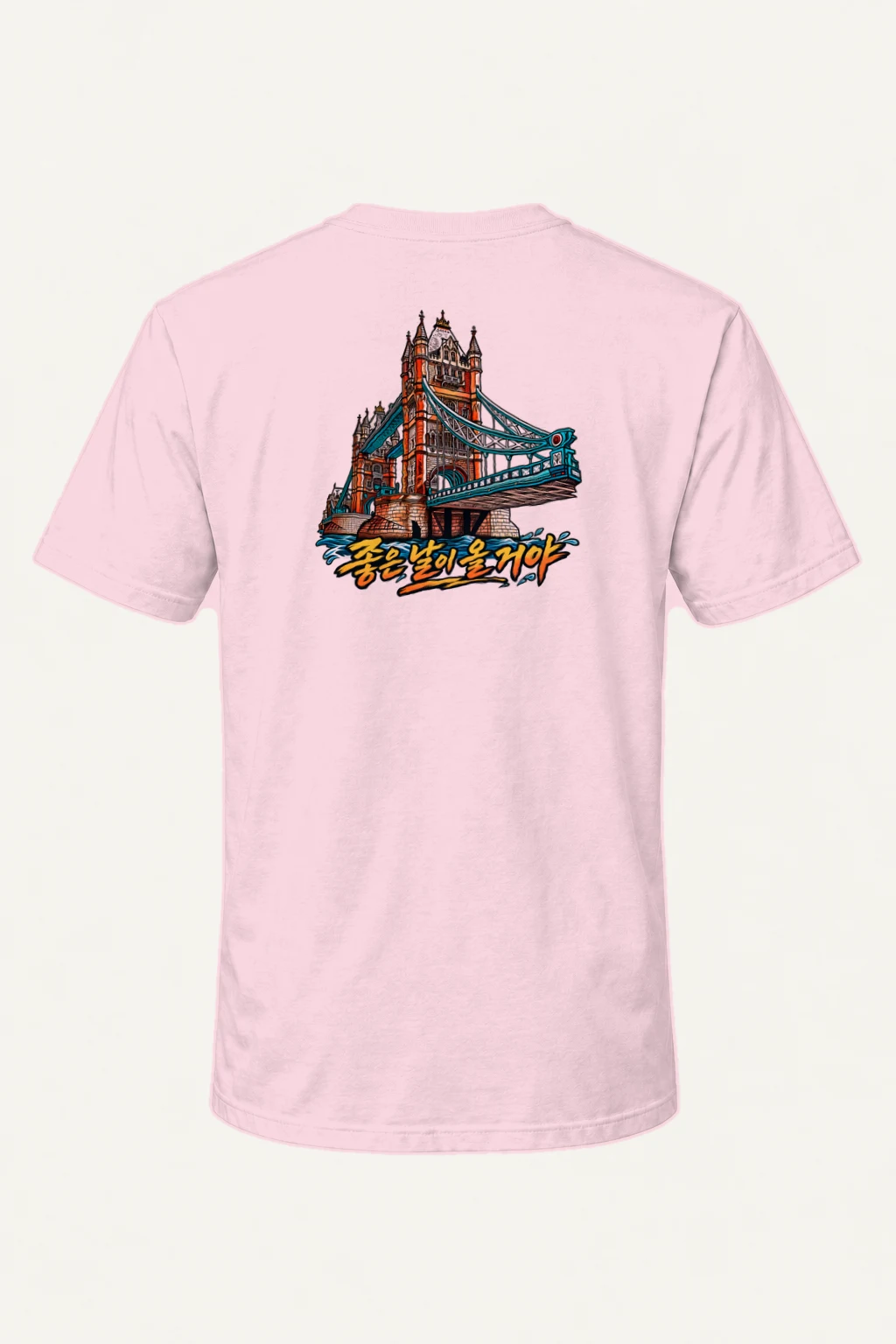 "Tower Bridge Comic" Heavyweight Unisex Crewneck T-shirt | Gildan 5000