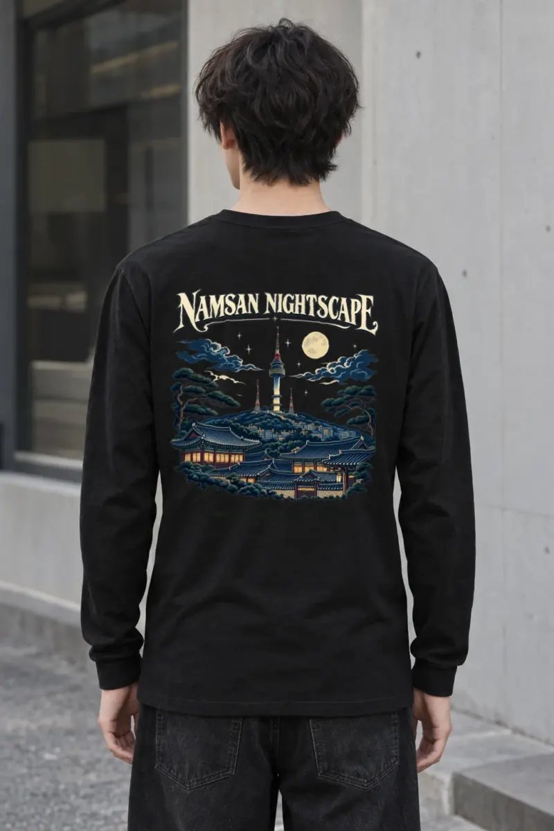 "Tower Over Hanok" Unisex Longsleeve T-shirt | Gildan 2400