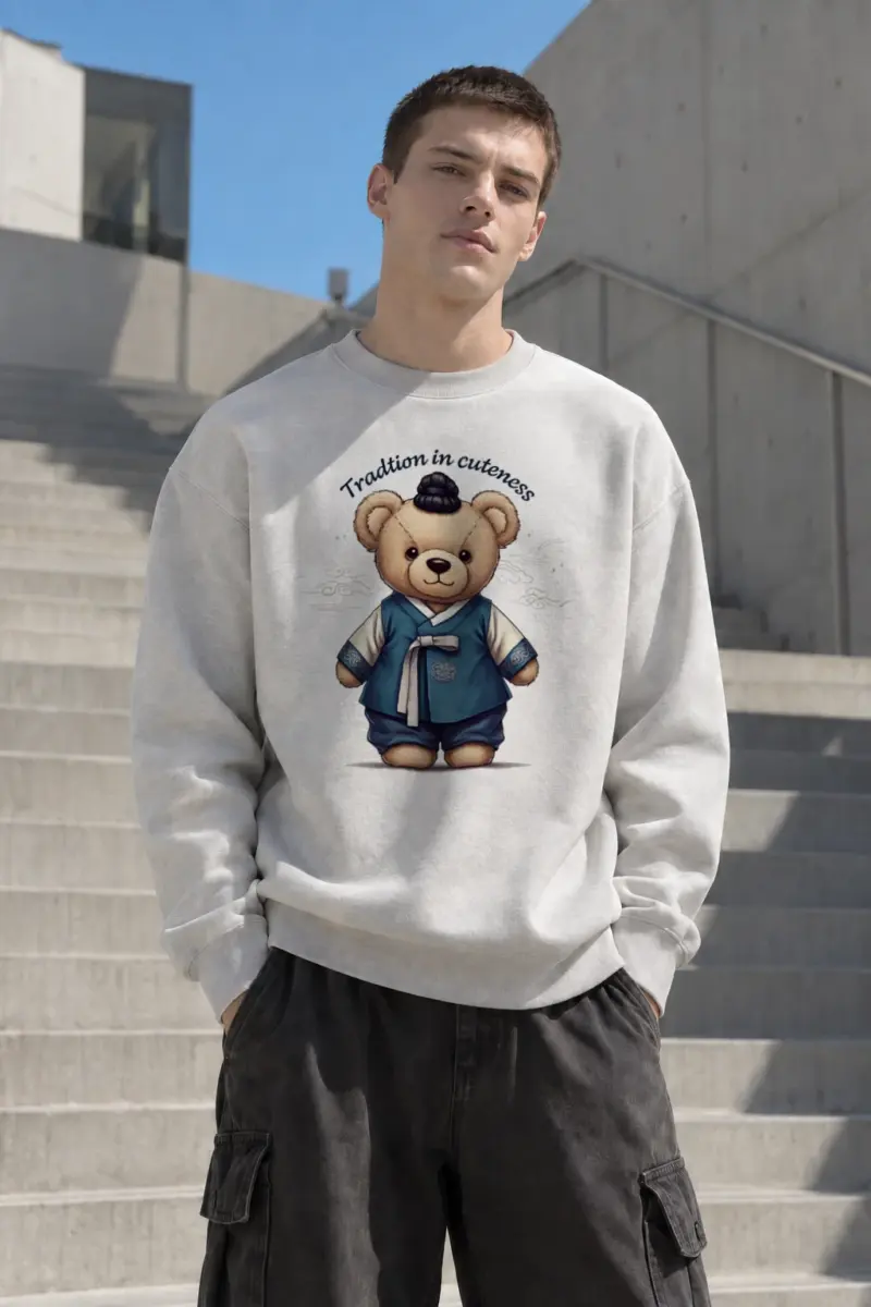 "Tradition In Cuteness" Heavy Blend Unisex Crewneck Sweatshirt | Gildan 18000