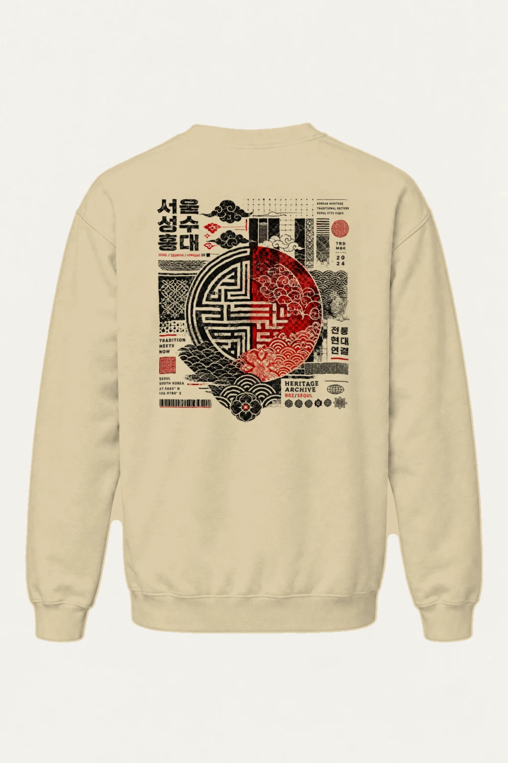 "Tradition Meets Now" Heavy Blend Unisex Crewneck Sweatshirt | Gildan 18000