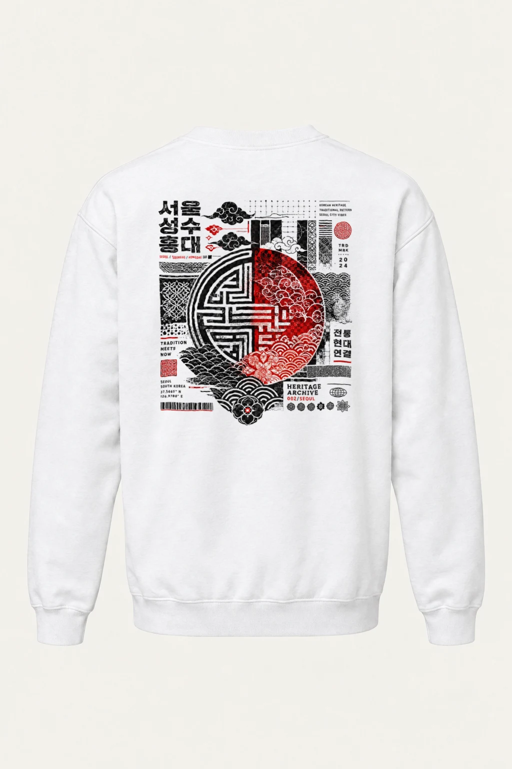 "Tradition Meets Now" Heavy Blend Unisex Crewneck Sweatshirt | Gildan 18000