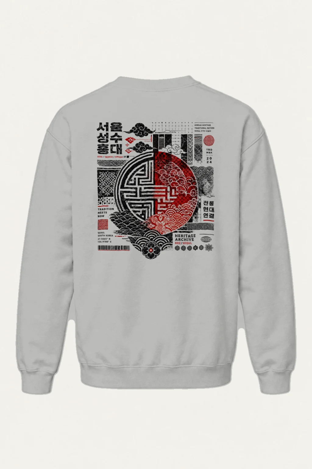 "Tradition Meets Now" Heavy Blend Unisex Crewneck Sweatshirt | Gildan 18000