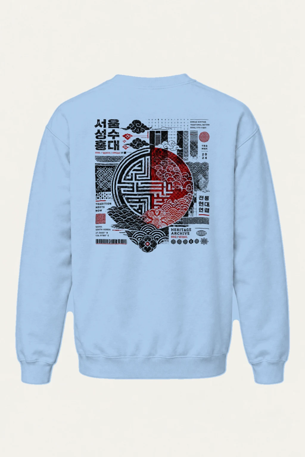 "Tradition Meets Now" Heavy Blend Unisex Crewneck Sweatshirt | Gildan 18000
