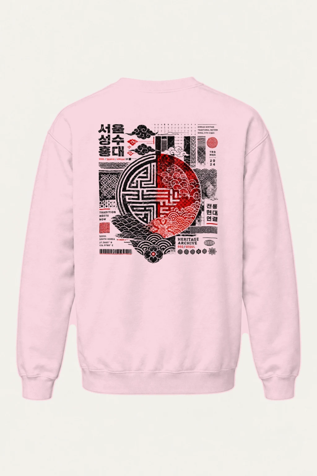 "Tradition Meets Now" Heavy Blend Unisex Crewneck Sweatshirt | Gildan 18000