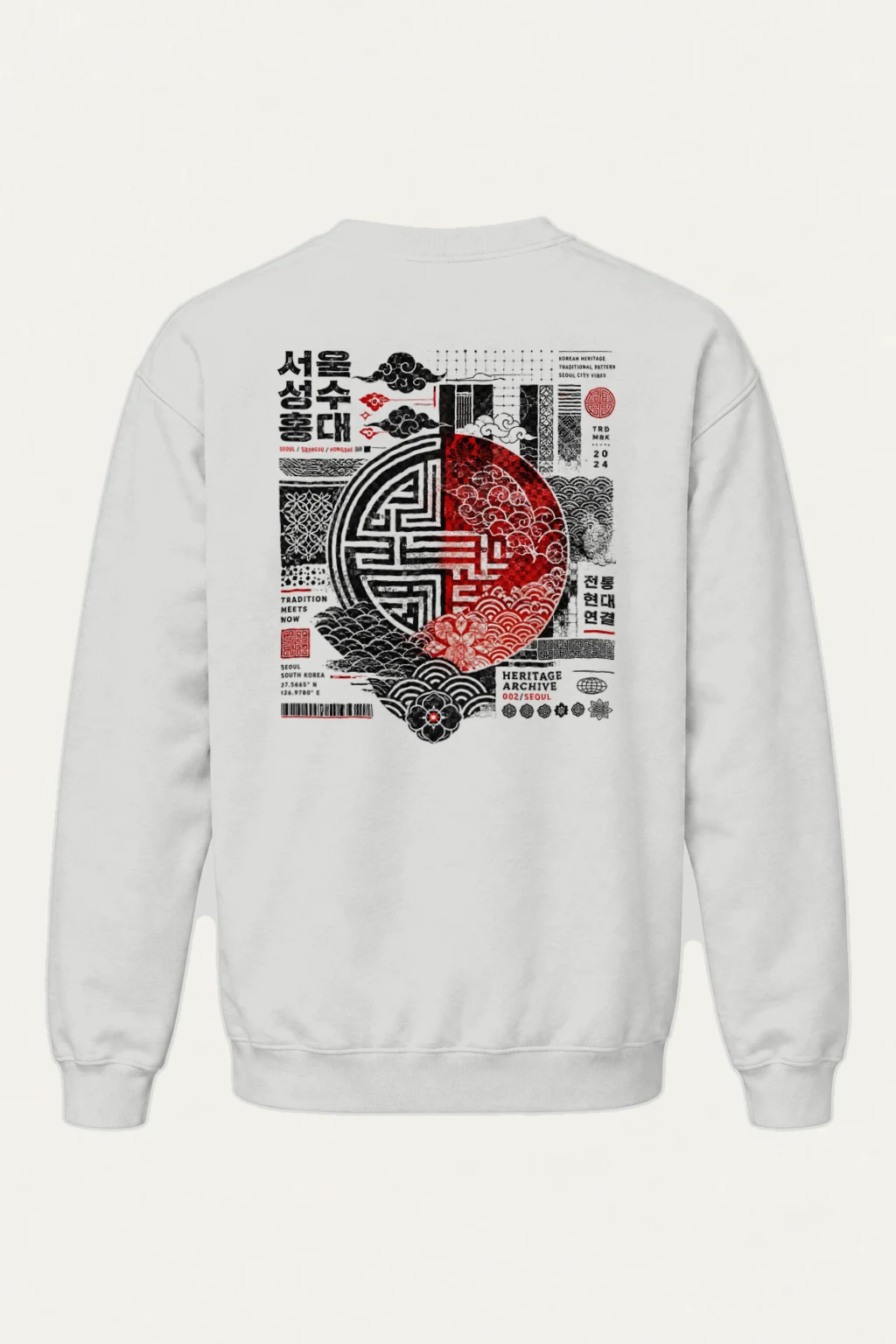 "Tradition Meets Now" Heavy Blend Unisex Crewneck Sweatshirt | Gildan 18000