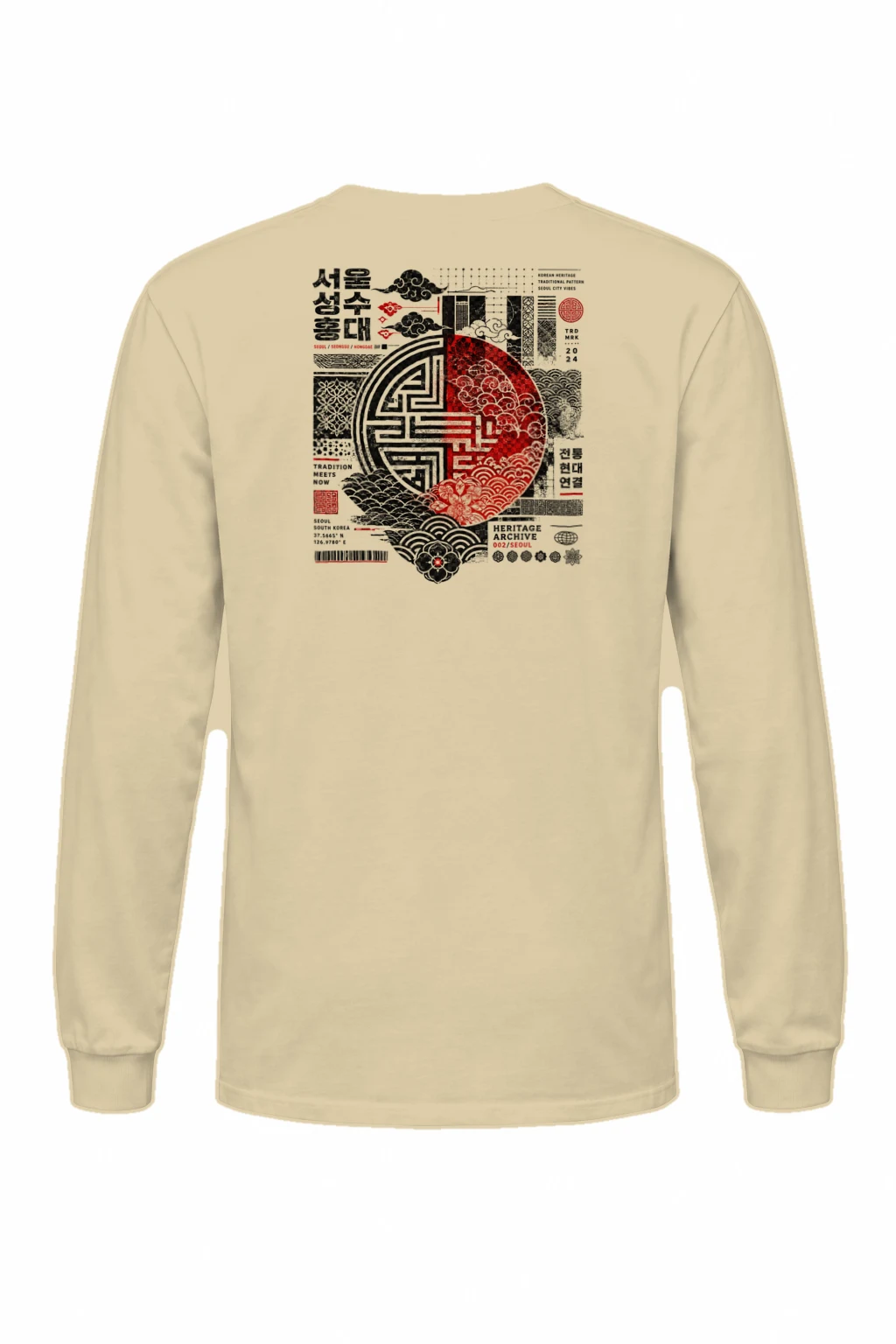 "Tradition Meets Now" Unisex Longsleeve T-shirt | Gildan 2400