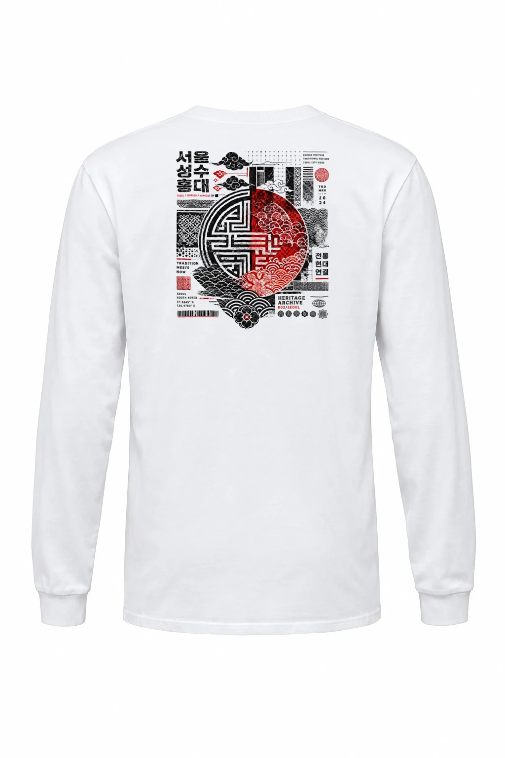 "Tradition Meets Now" Unisex Longsleeve T-shirt | Gildan 2400
