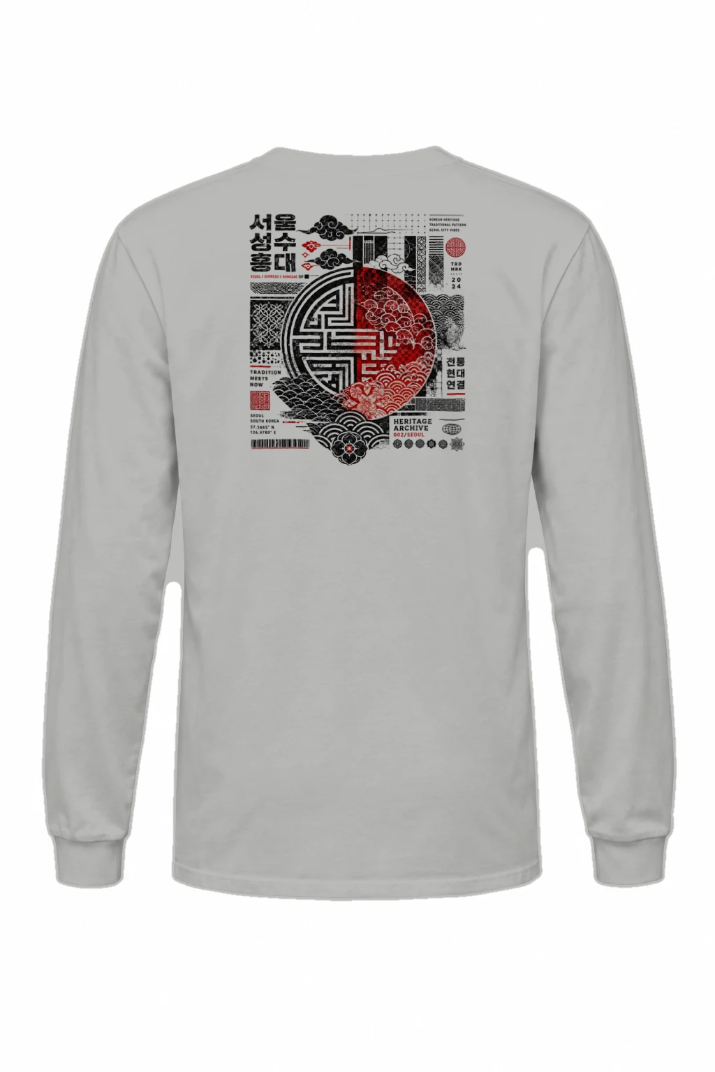 "Tradition Meets Now" Unisex Longsleeve T-shirt | Gildan 2400