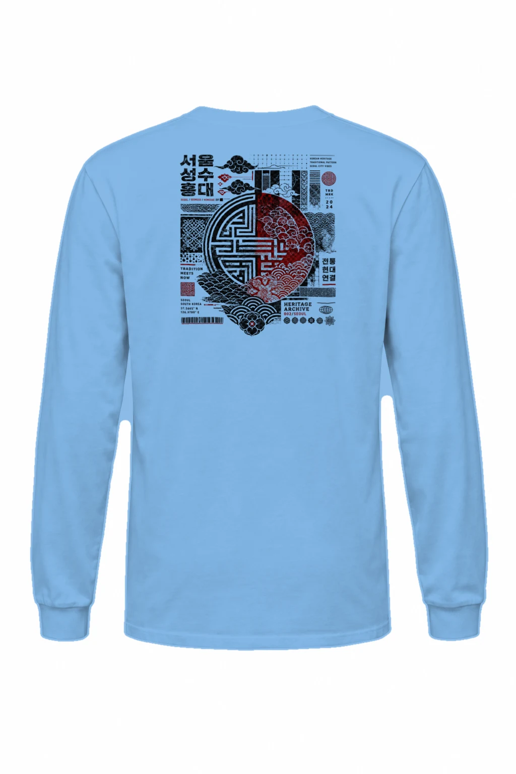 "Tradition Meets Now" Unisex Longsleeve T-shirt | Gildan 2400