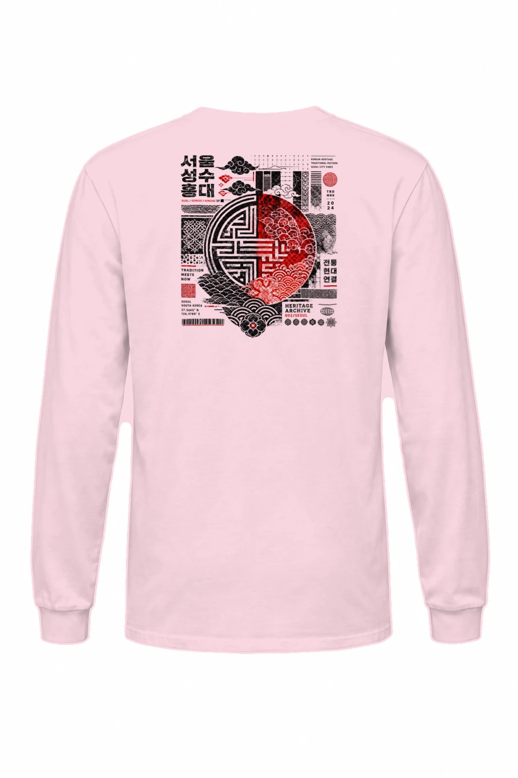 "Tradition Meets Now" Unisex Longsleeve T-shirt | Gildan 2400