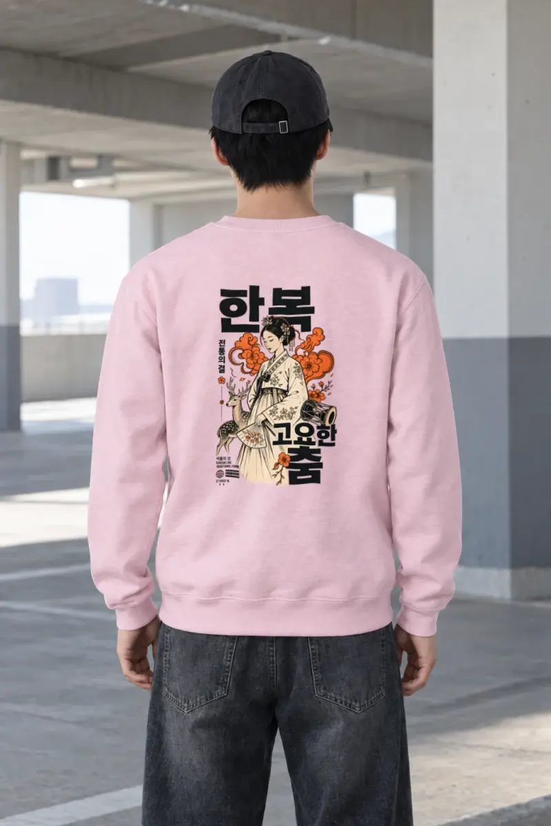 "Traditional Form" Heavy Blend Unisex Crewneck Sweatshirt