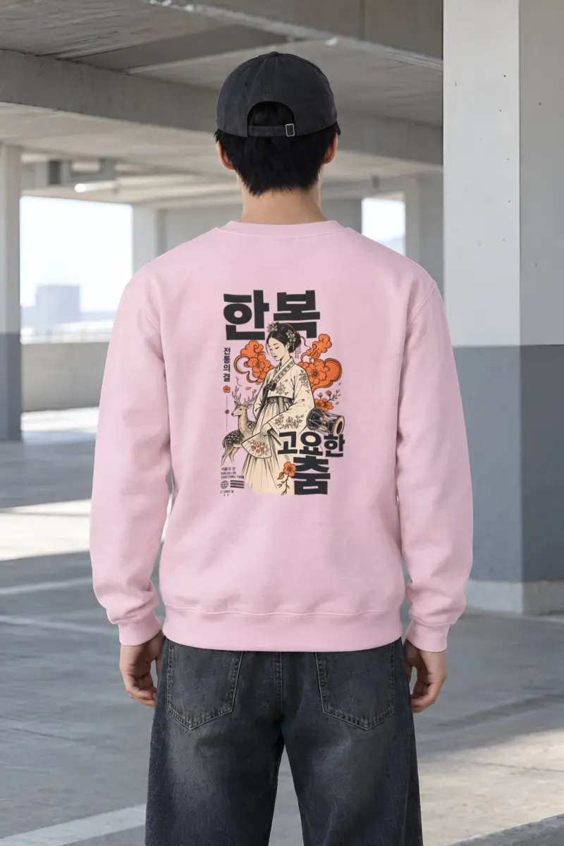 "Traditional Form" Heavy Blend Unisex Crewneck Sweatshirt