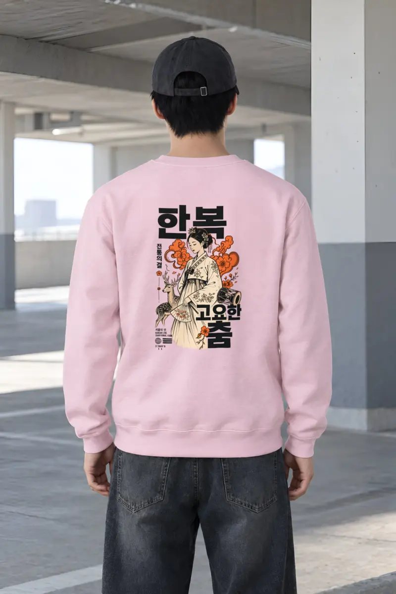 "Traditional Form" Heavy Blend Unisex Crewneck Sweatshirt