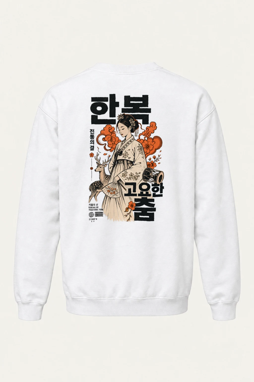 "Traditional Form" Heavy Blend Unisex Crewneck Sweatshirt | Gildan 18000