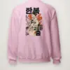 Light Pink