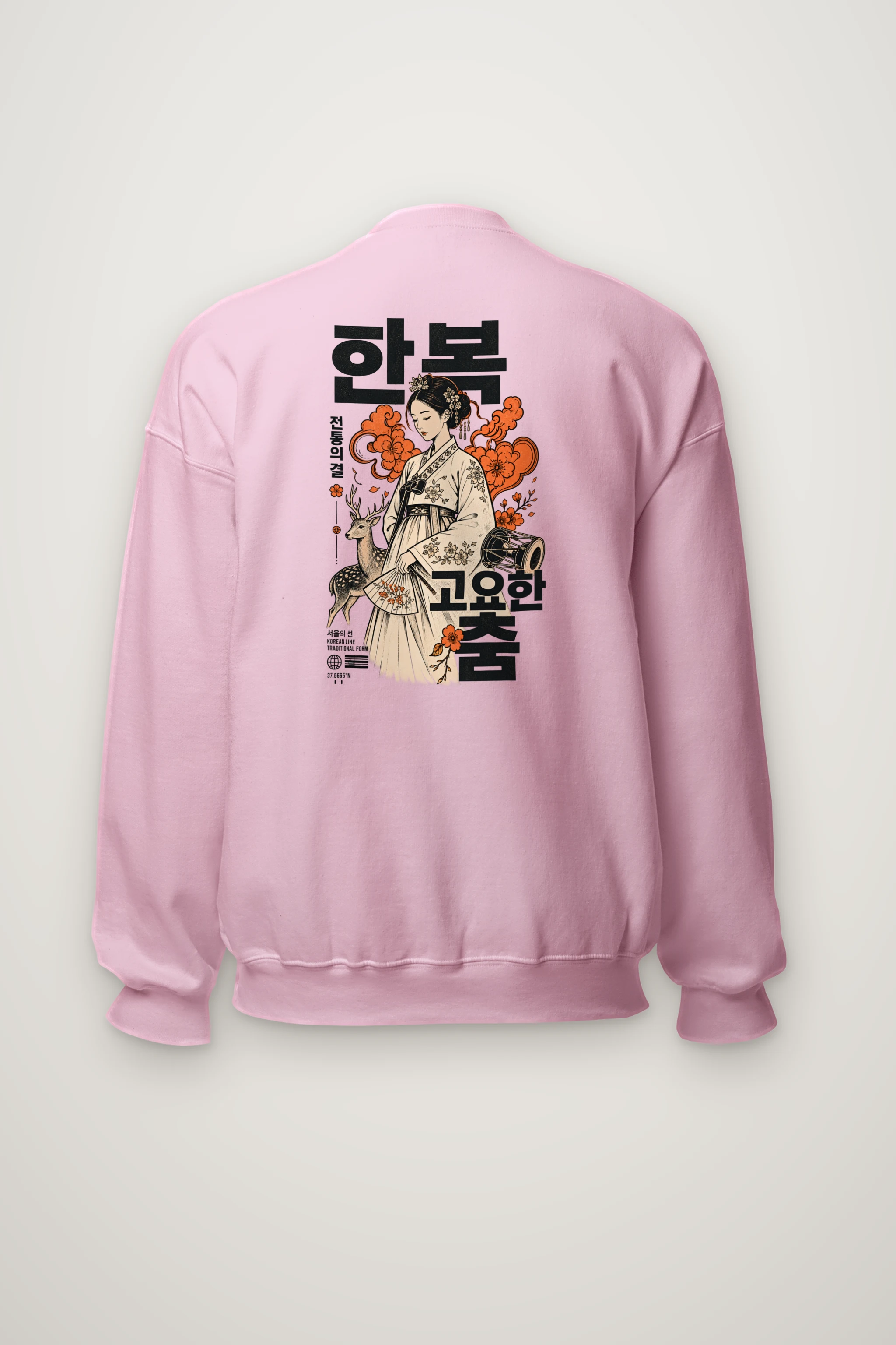"Traditional Form" Heavy Blend Unisex Crewneck Sweatshirt