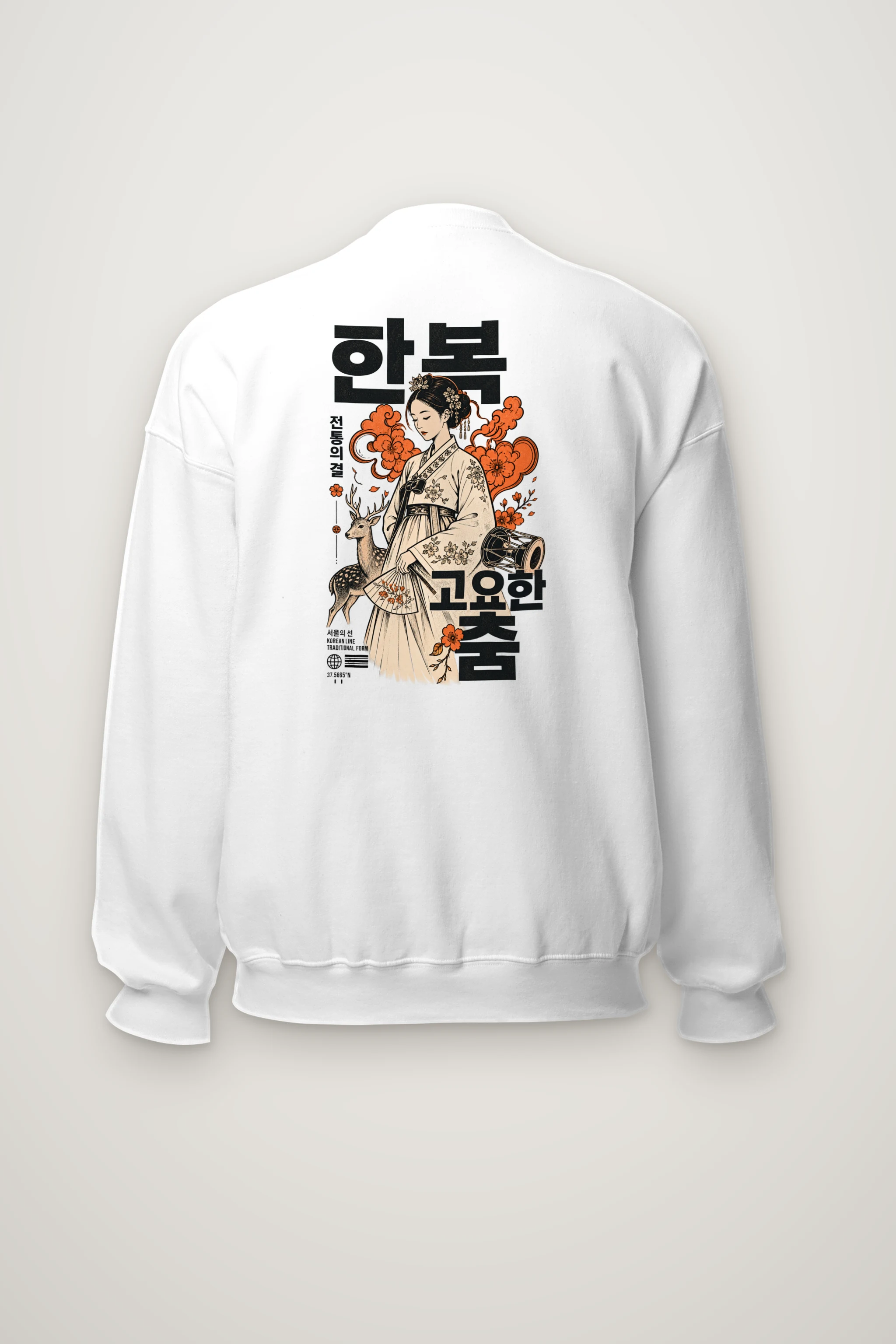 "Traditional Form" Heavy Blend Unisex Crewneck Sweatshirt