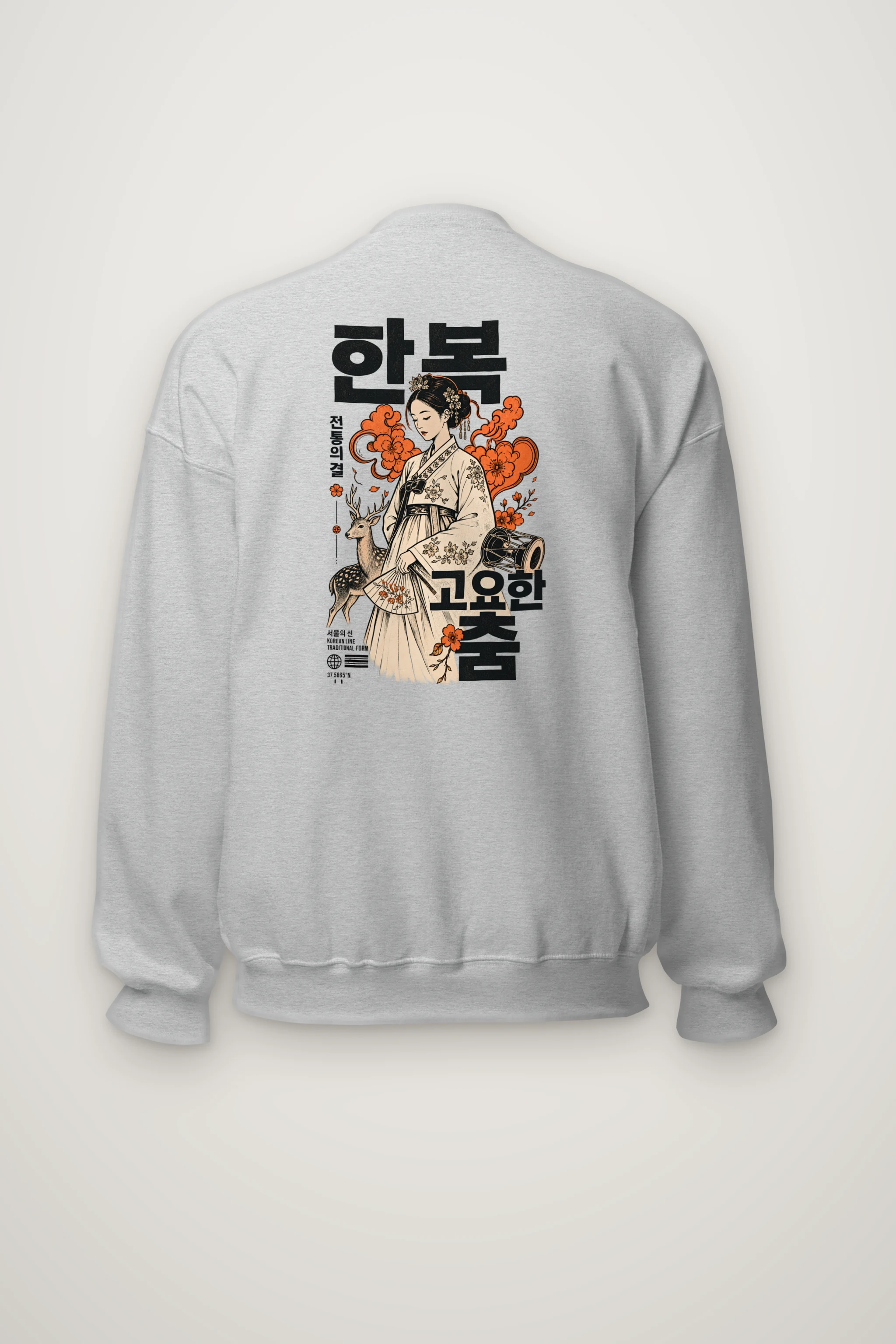 "Traditional Form" Heavy Blend Unisex Crewneck Sweatshirt