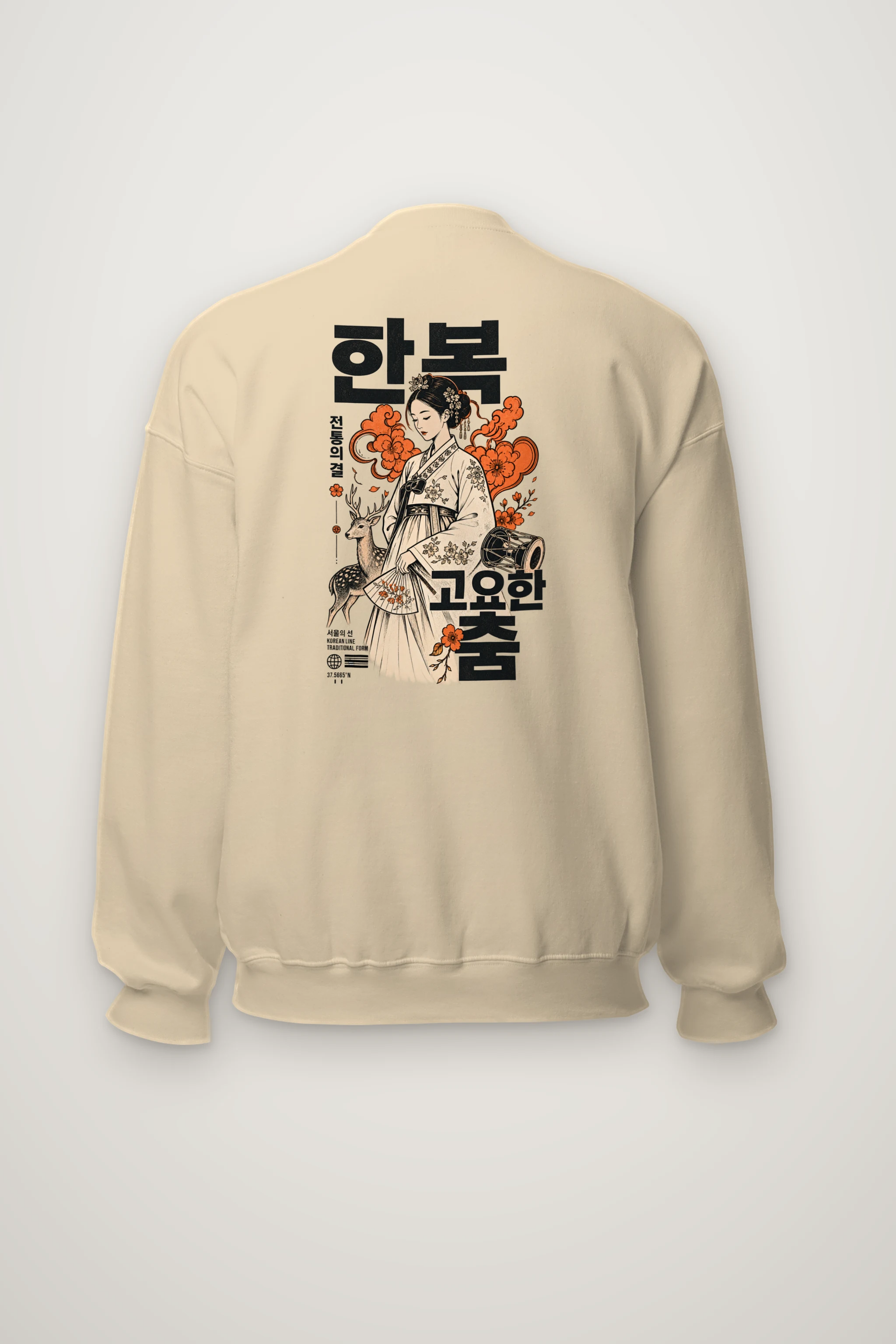 "Traditional Form" Heavy Blend Unisex Crewneck Sweatshirt
