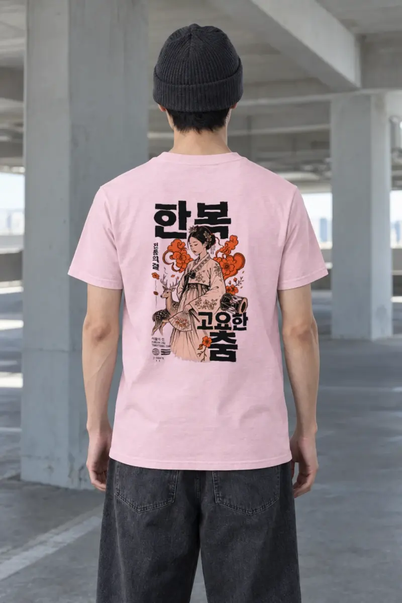 "Traditional Form" Heavyweight Unisex Crewneck T-shirt