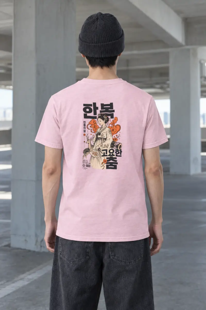 "Traditional Form" Heavyweight Unisex Crewneck T-shirt