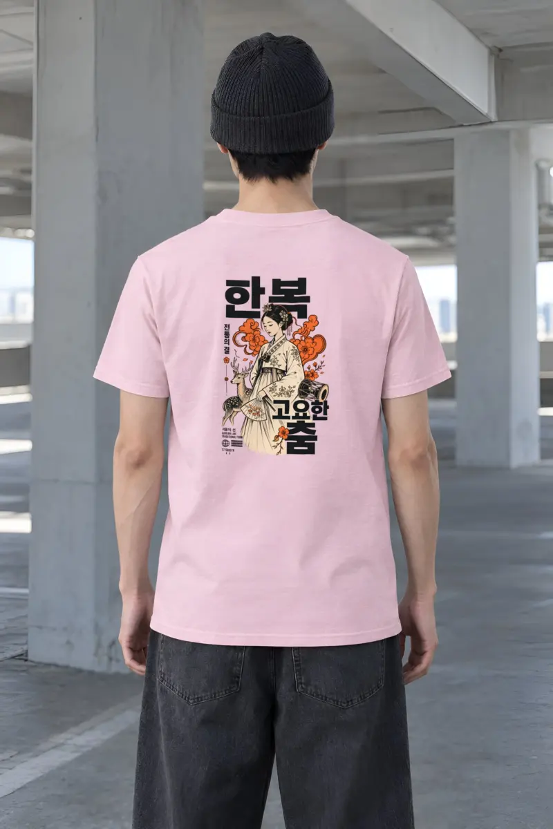 "Traditional Form" Heavyweight Unisex Crewneck T-shirt