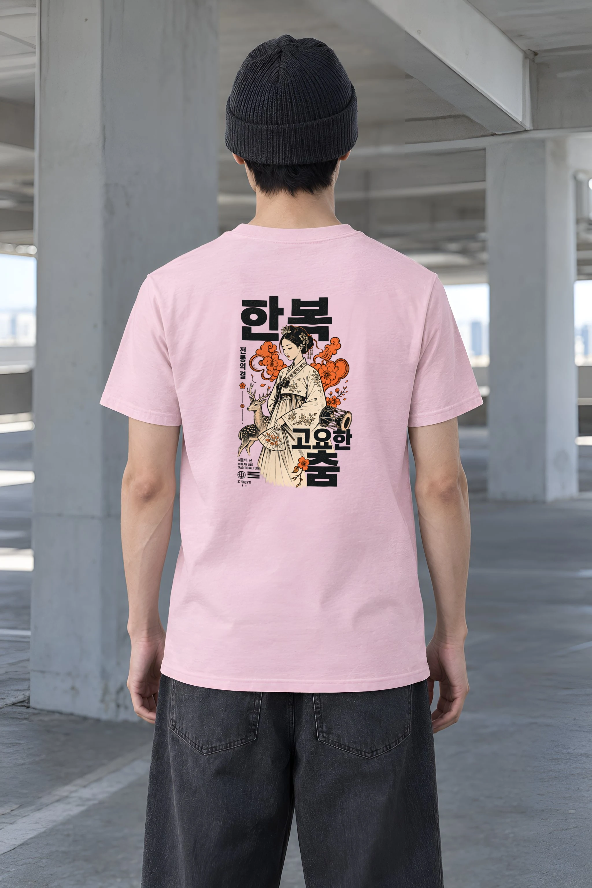 "Traditional Form" Heavyweight Unisex Crewneck T-shirt