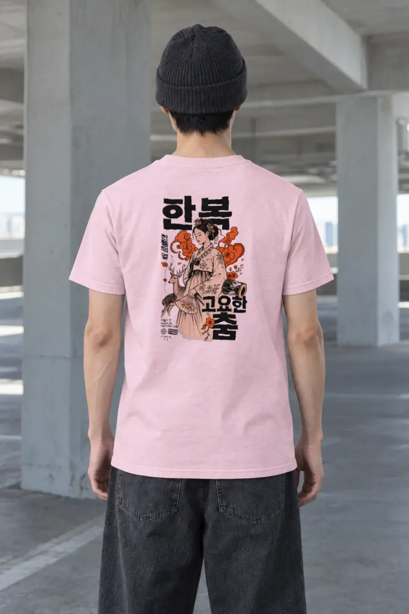 "Traditional Form" Heavyweight Unisex Crewneck T-shirt