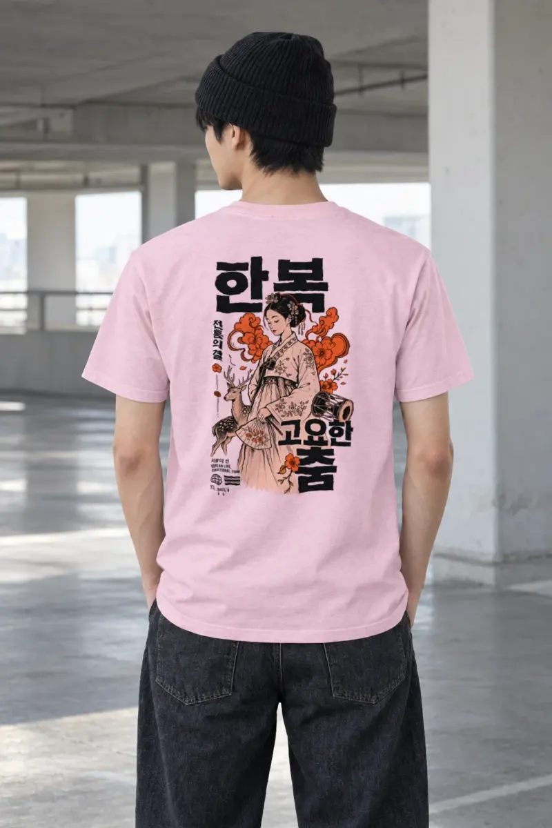 "Traditional Form" Heavyweight Unisex Crewneck T-shirt | Gildan 5000
