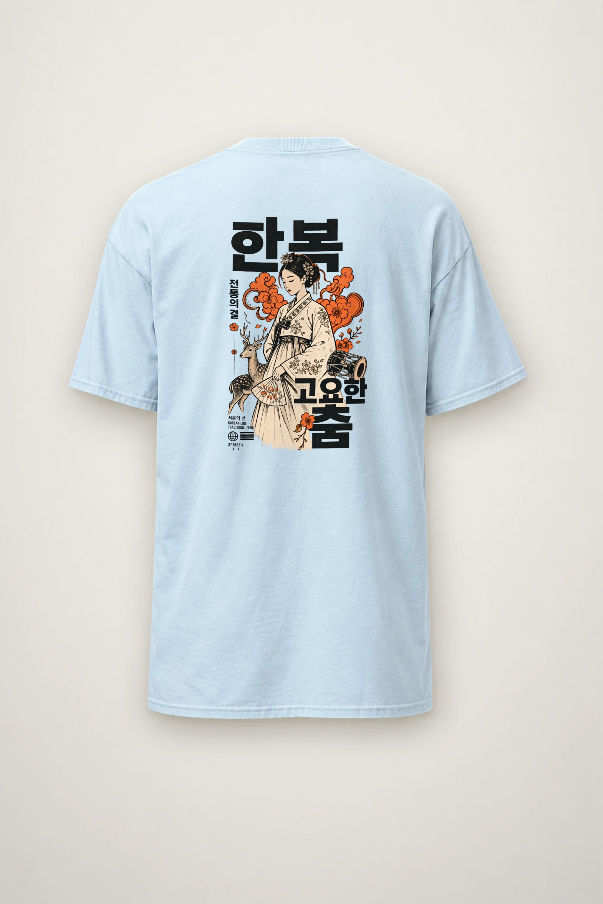 "Traditional Form" Heavyweight Unisex Crewneck T-shirt