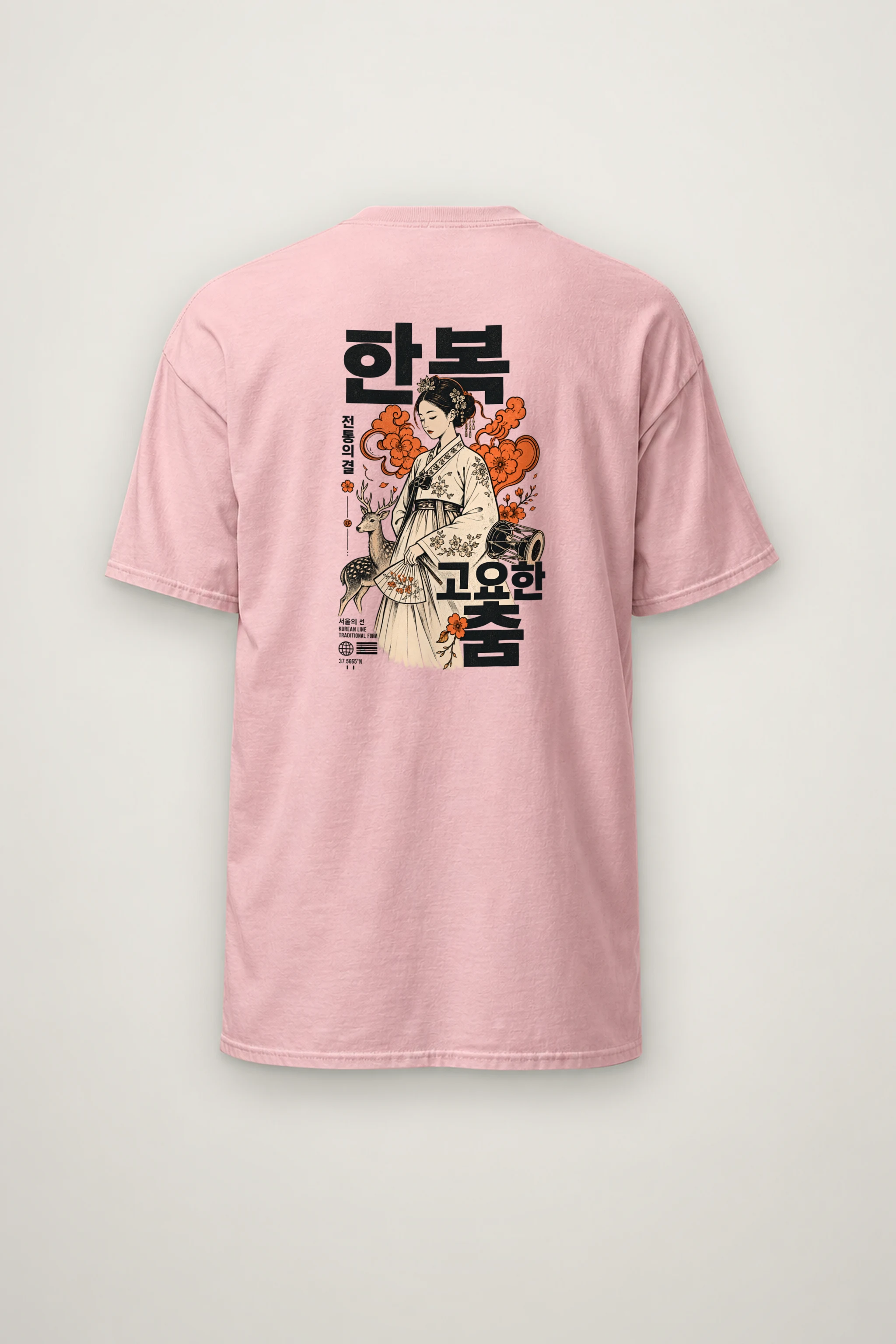 "Traditional Form" Heavyweight Unisex Crewneck T-shirt