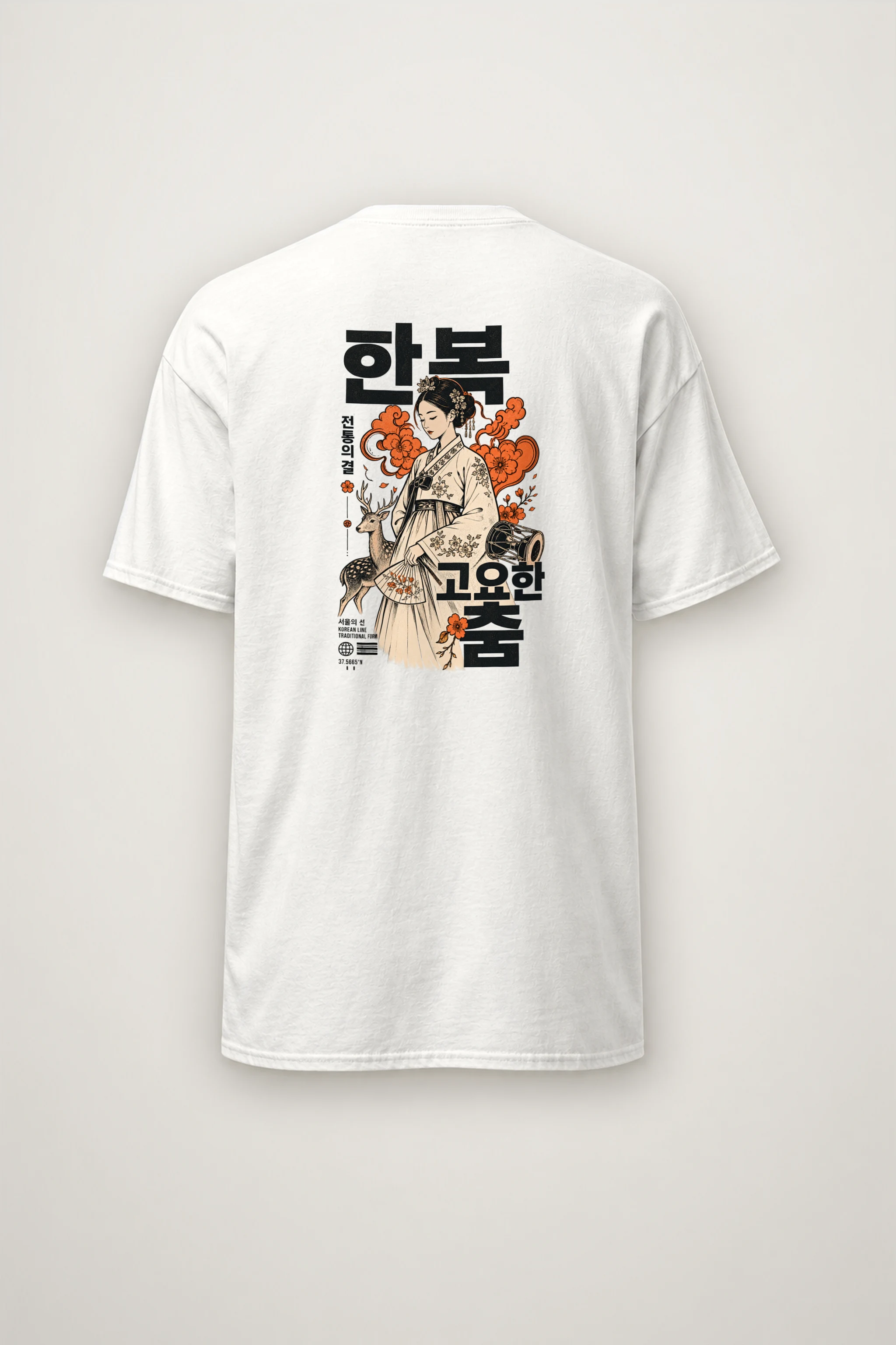 "Traditional Form" Heavyweight Unisex Crewneck T-shirt