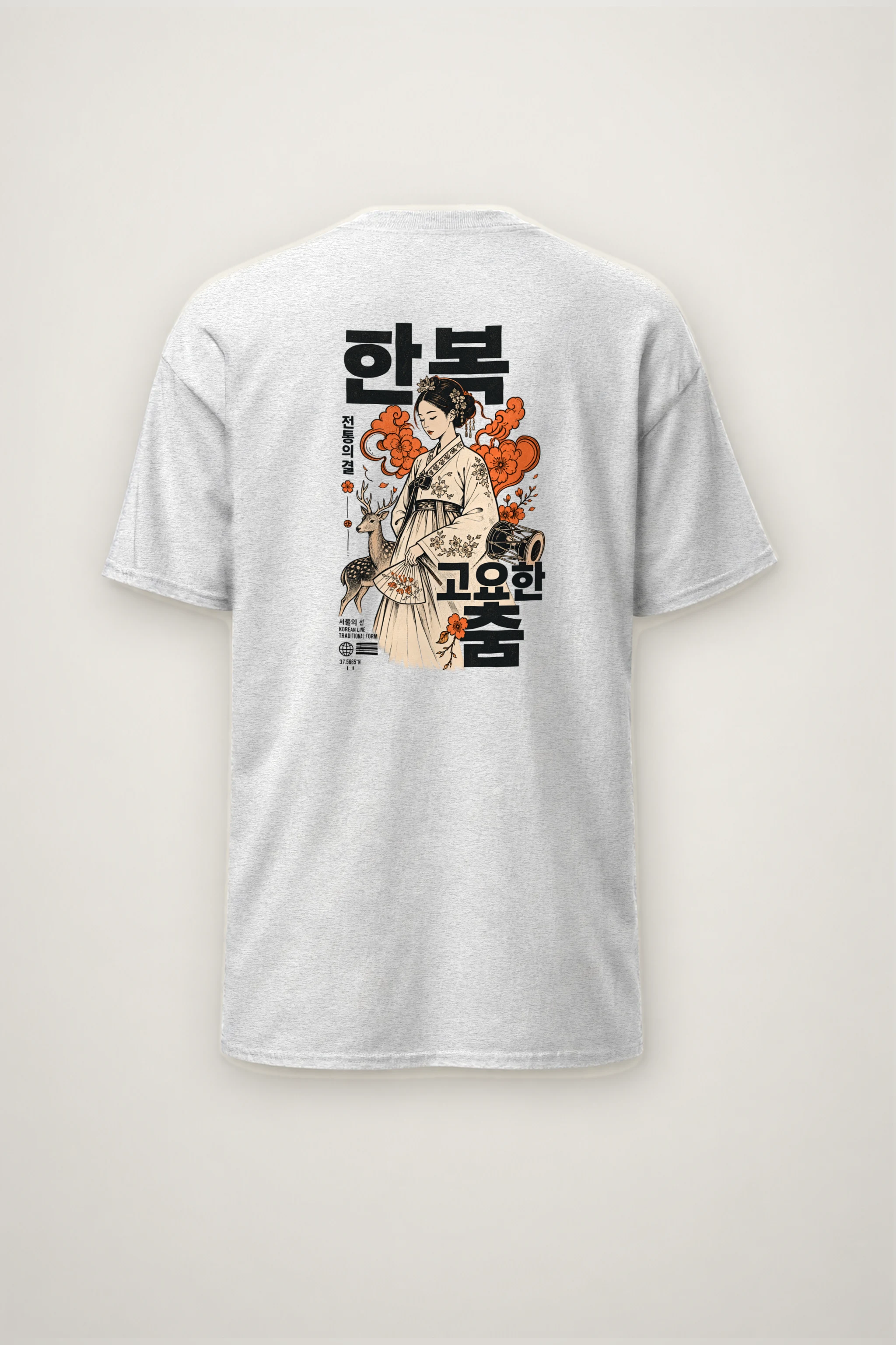 "Traditional Form" Heavyweight Unisex Crewneck T-shirt