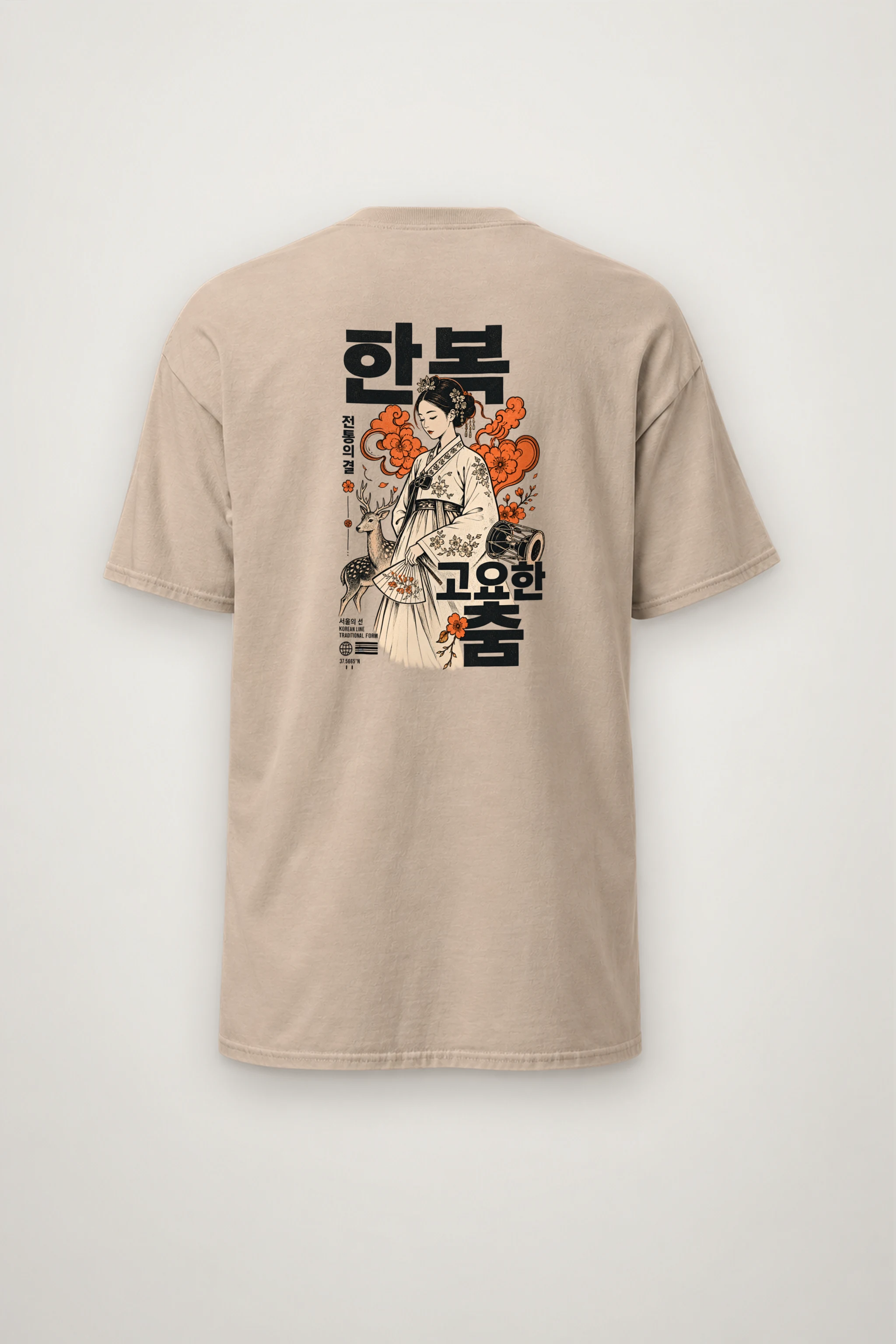 "Traditional Form" Heavyweight Unisex Crewneck T-shirt