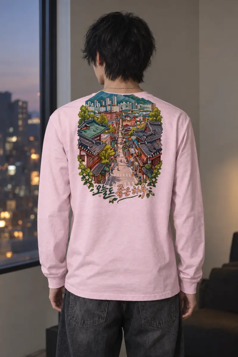 "Traditional Neighborhood Street" Unisex Longsleeve T-shirt
