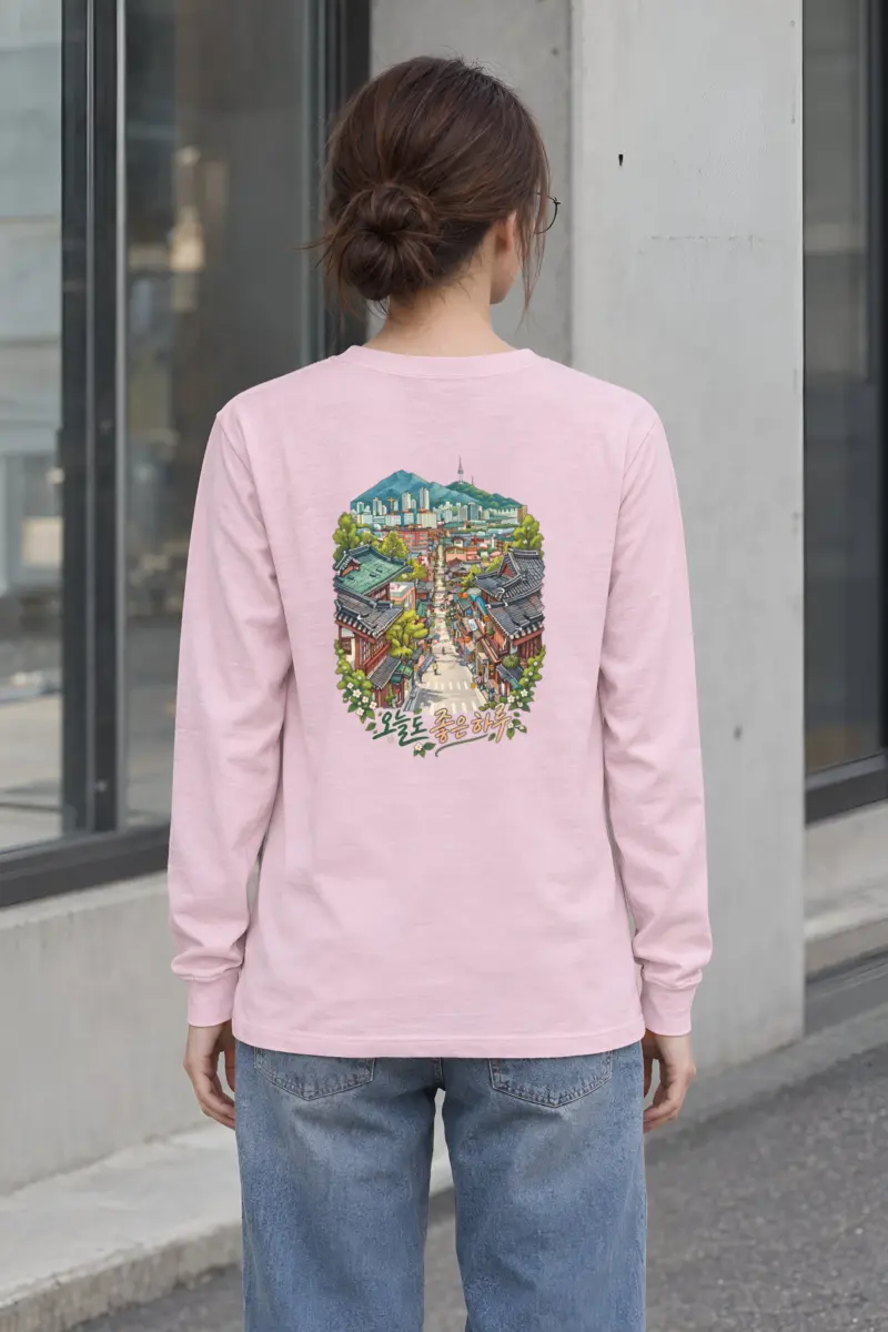 "Traditional Neighborhood Street" Unisex Longsleeve T-shirt