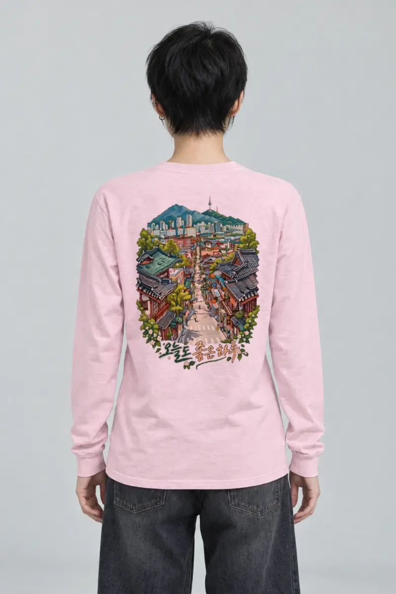 "Traditional Neighborhood Street" Unisex Longsleeve T-shirt