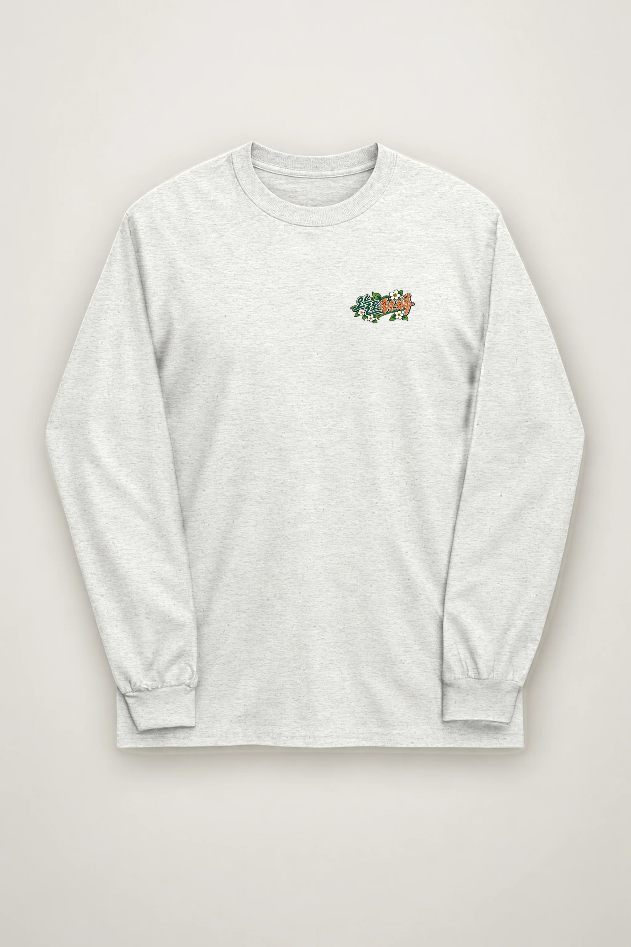 "Traditional Neighborhood Street" Unisex Longsleeve T-shirt