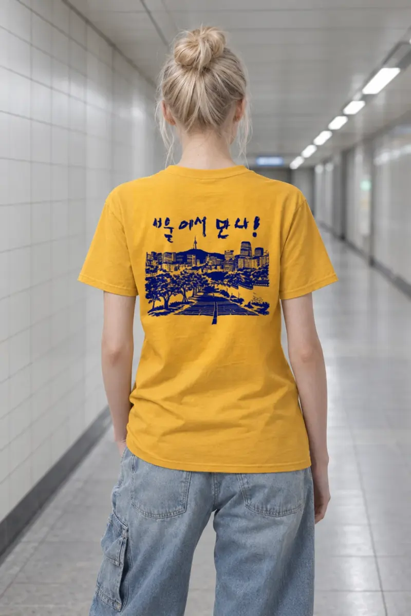 "Tree-Lined Skyline" Heavyweight Unisex Crewneck T-shirt