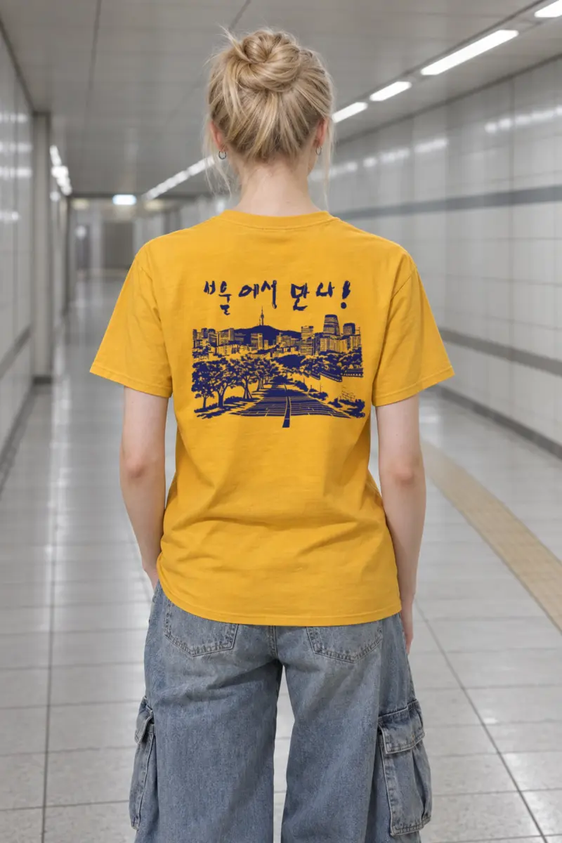 "Tree-Lined Skyline" Heavyweight Unisex Crewneck T-shirt