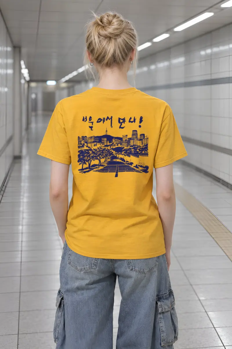 "Tree-Lined Skyline" Heavyweight Unisex Crewneck T-shirt