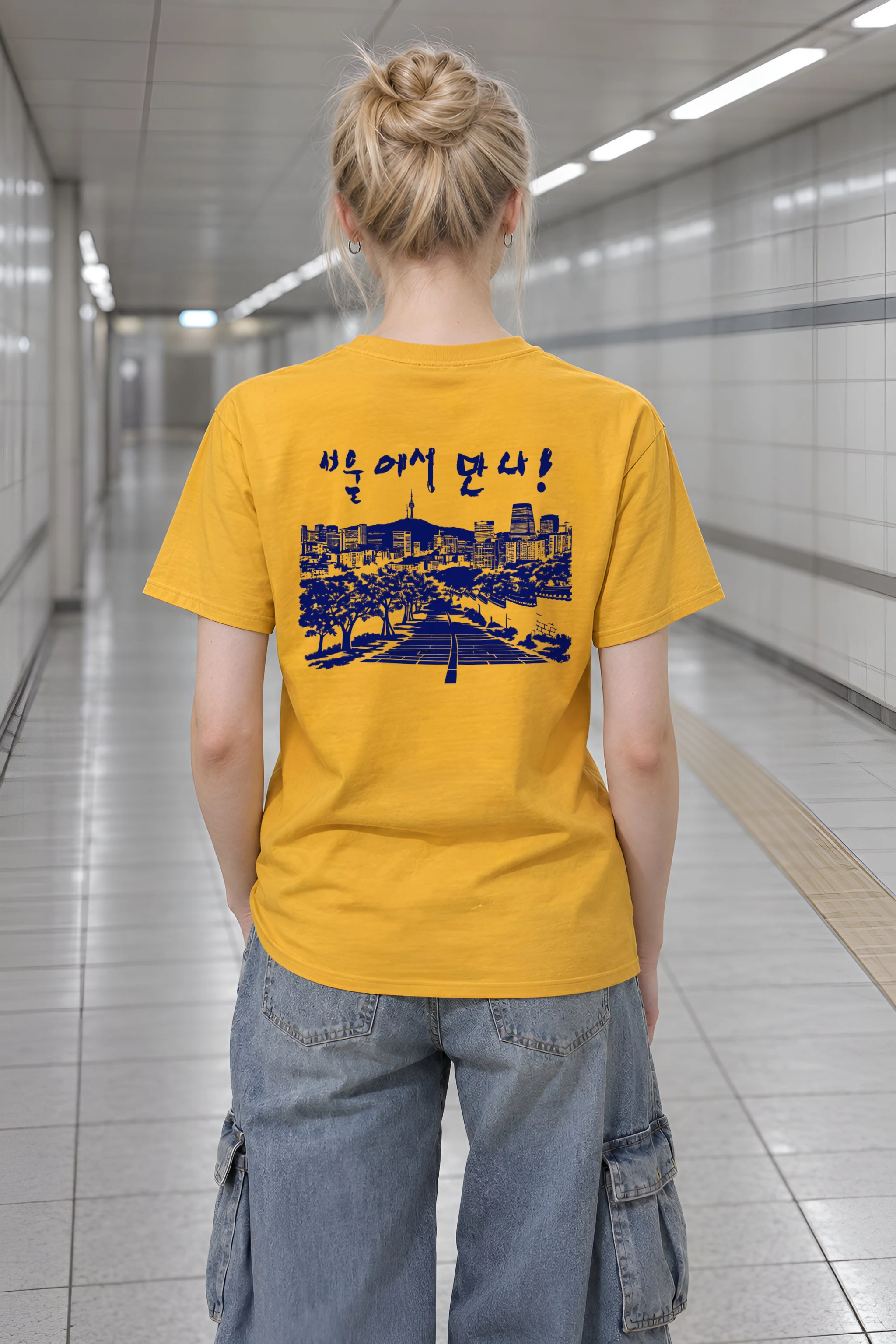 "Tree-Lined Skyline" Heavyweight Unisex Crewneck T-shirt