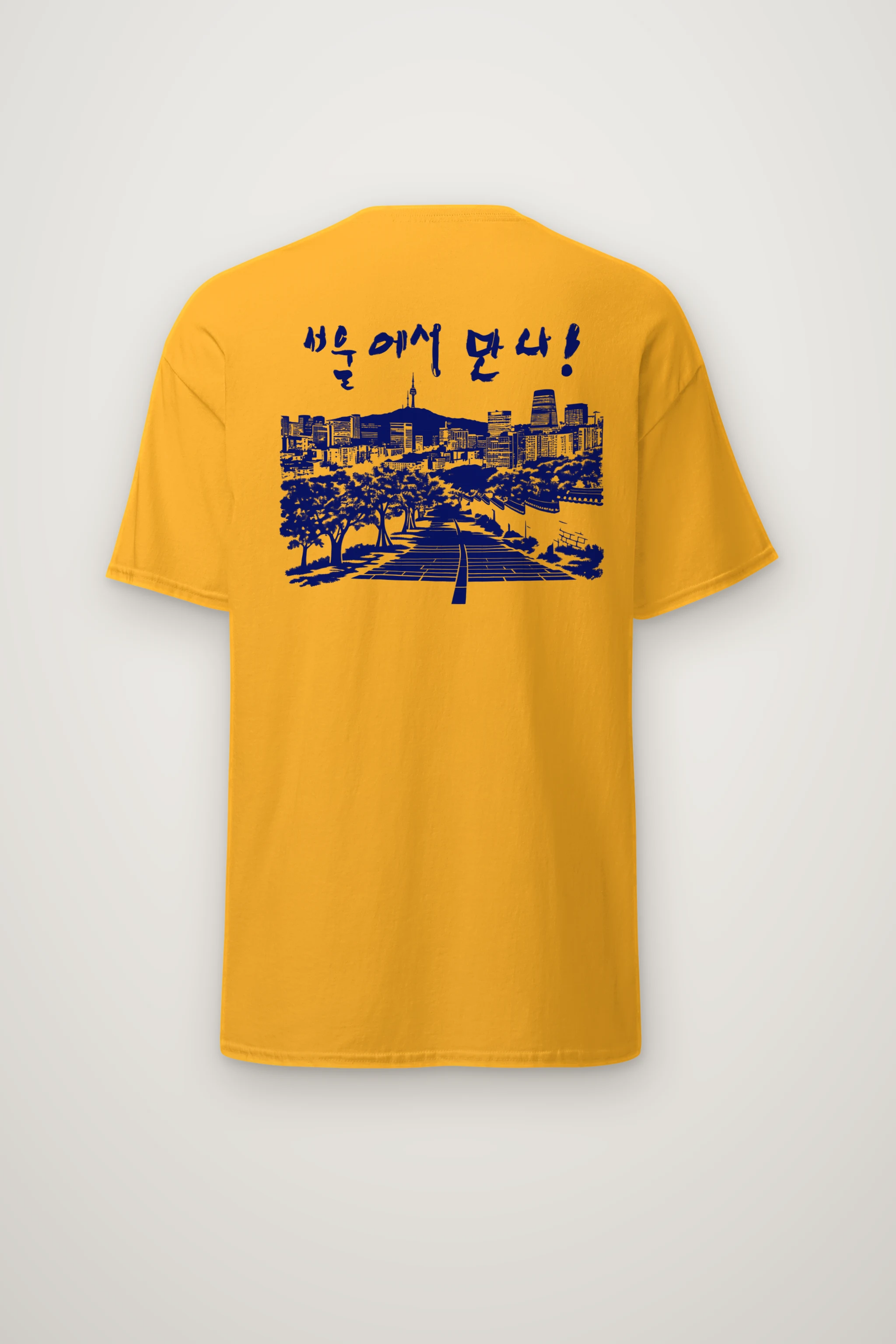 "Tree-Lined Skyline" Heavyweight Unisex Crewneck T-shirt