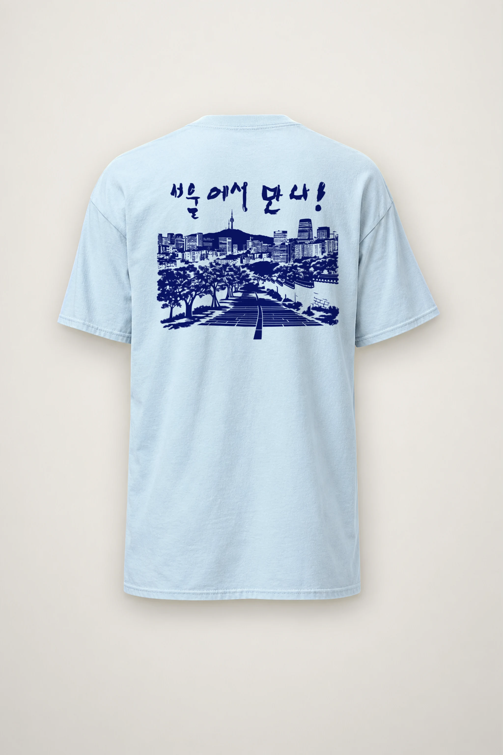 "Tree-Lined Skyline" Heavyweight Unisex Crewneck T-shirt