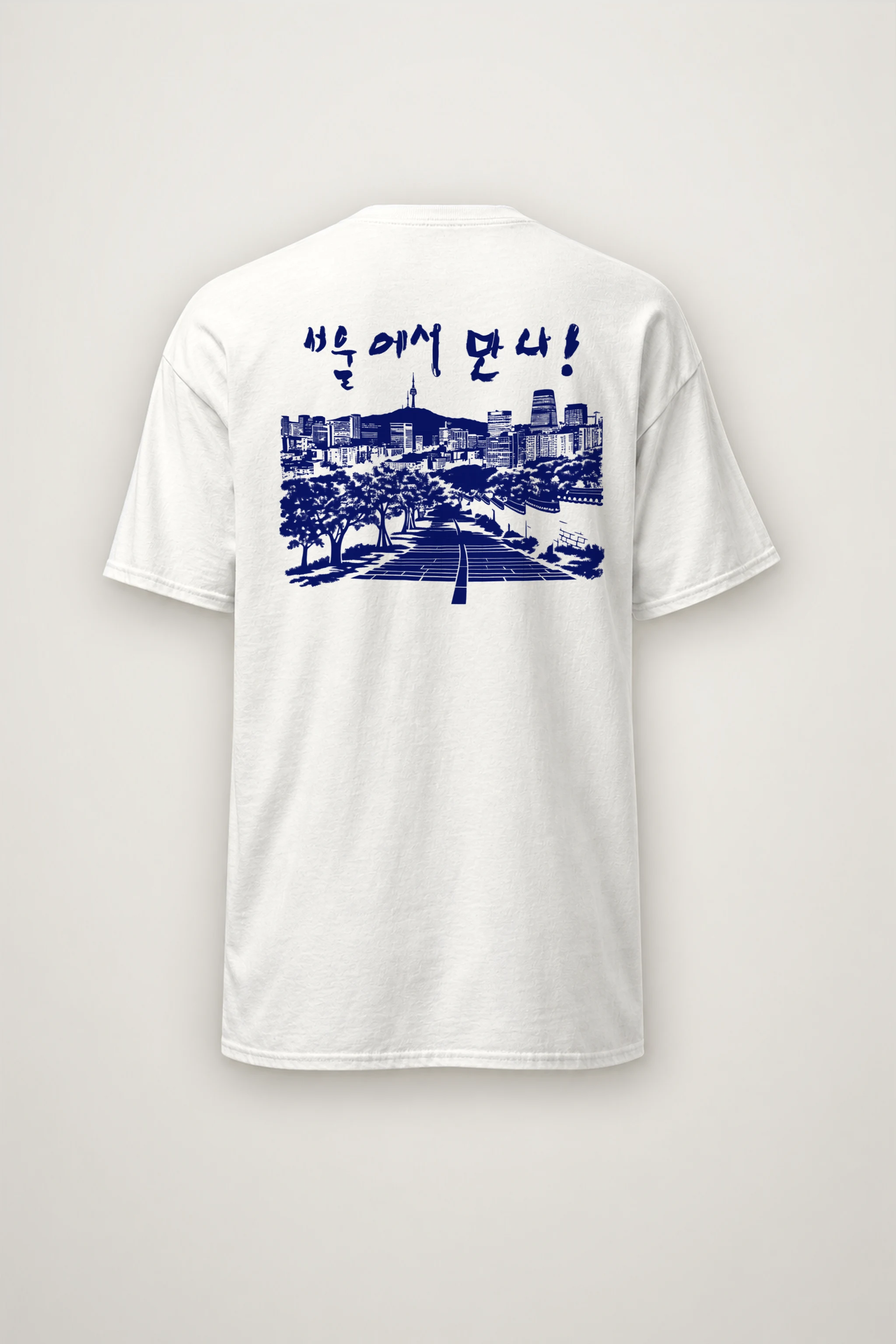 "Tree-Lined Skyline" Heavyweight Unisex Crewneck T-shirt