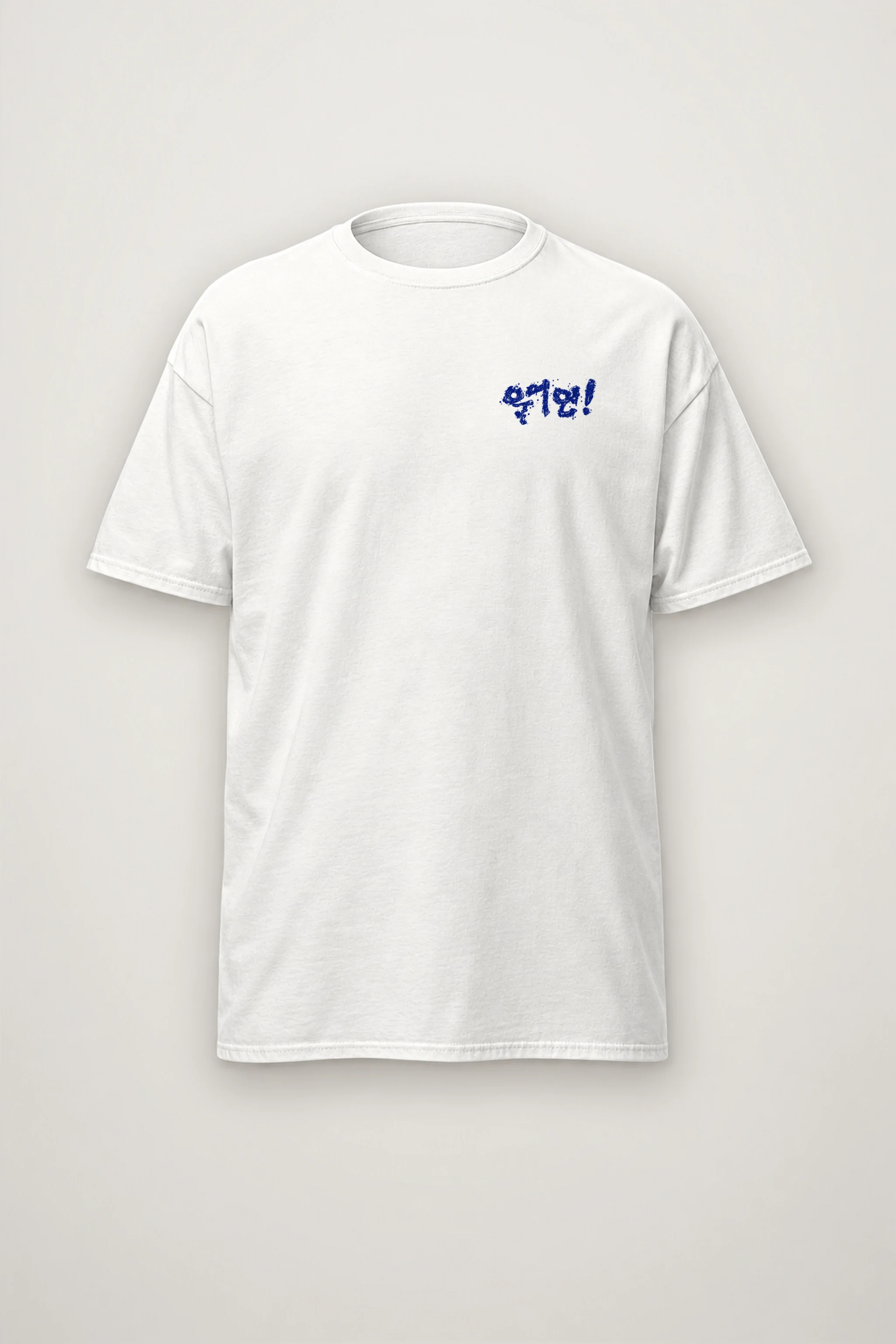 "Tree-Lined Skyline" Heavyweight Unisex Crewneck T-shirt